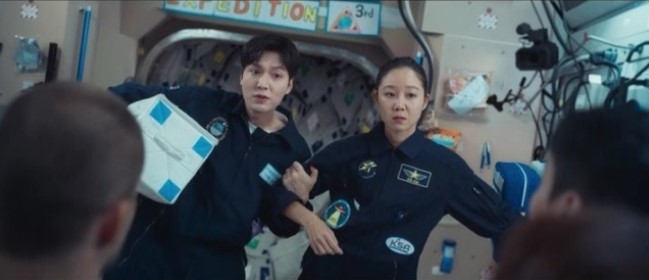 별들에게 물어봐 이민호 공효진