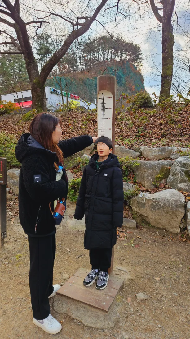 함안 입곡 군립공원