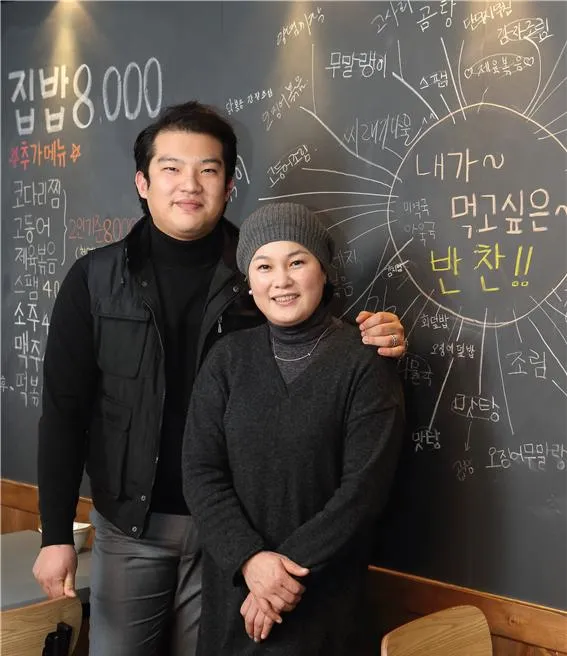 가수 강민주 프로필 및 결혼 여부_3