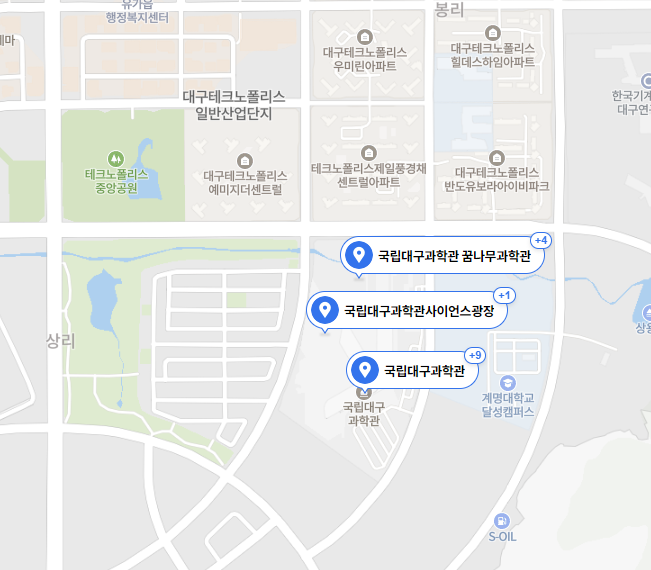 국립 대구과학관 위치