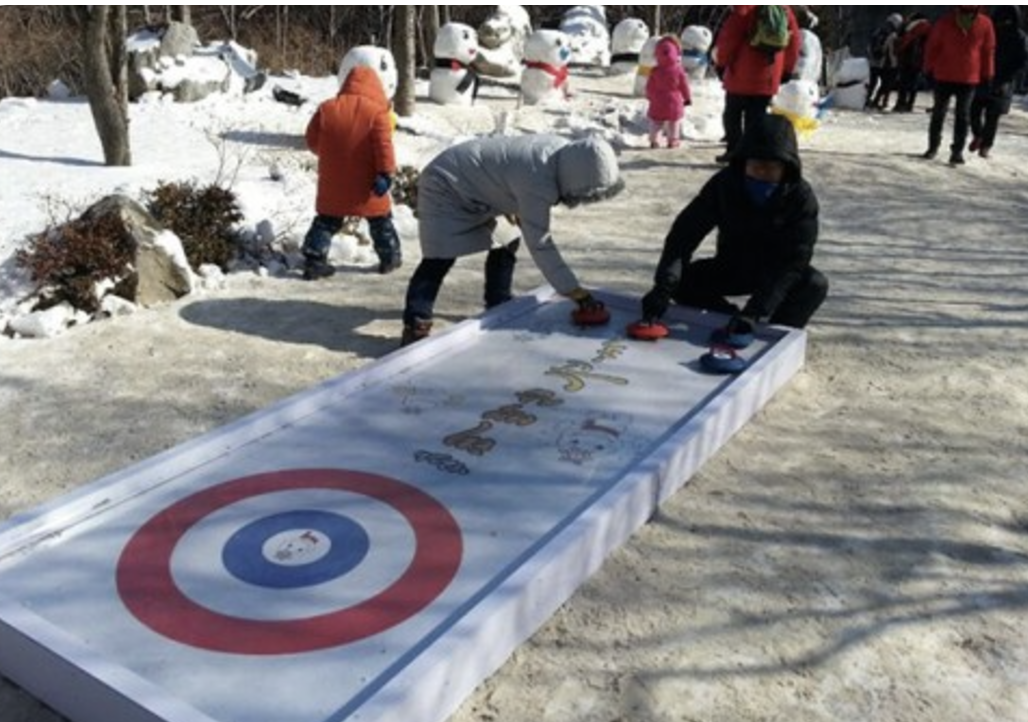 태백산 눈축제 프로그램