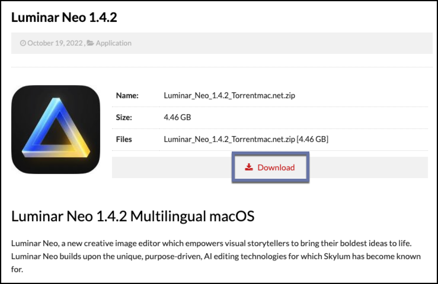 루미나르 다운로드