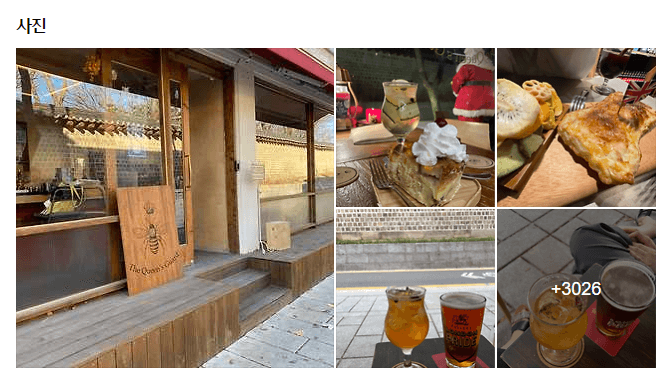 서순라길 맛집 BEST 6