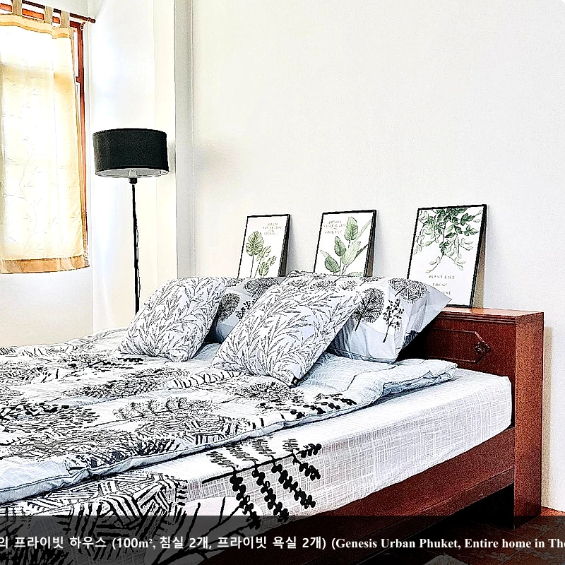 푸켓 타운의 프라이빗 하우스 (100m², 침실 2개, 프라이빗 욕실 2개) (Genesis Urban Phuket, Entire home in The old town)_1