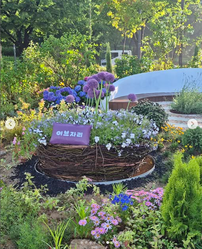 2025 서울국제정원박람회 히든 스팟, 해치하우스