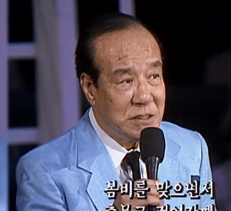 현인 서울야곡