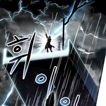 어게인 마이 라이프 등장인물 / 웹툰 /몇부작