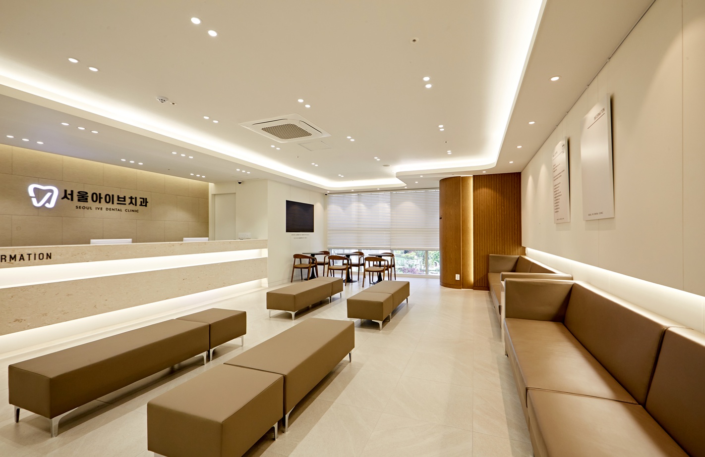 병원전문인테리어