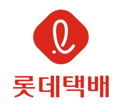 근로자의 날 택배 휴무 안내