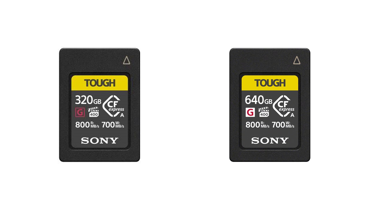 소니 대용량 메모리 카드