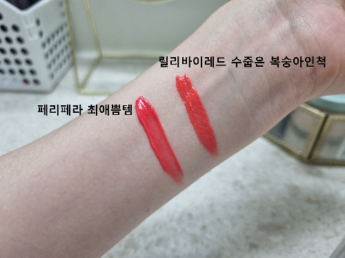 색상비교
