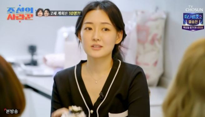 최성국 아내 안혜진 나이 뮤지컬 지망생 가창력 노래자랑 만장일치 합격 분석 조선의 사랑꾼