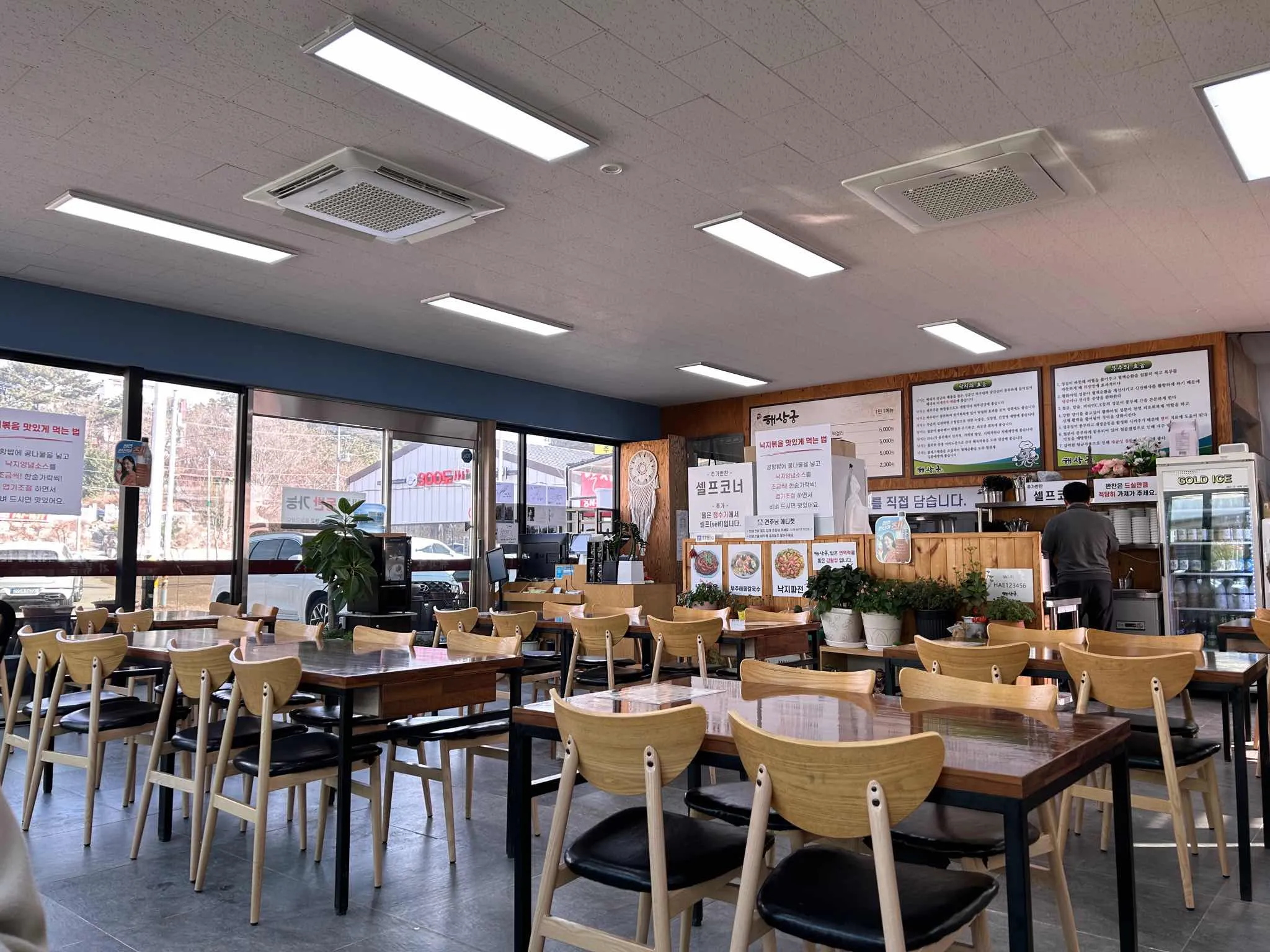 영종도 맛집과 관련 있는 사진