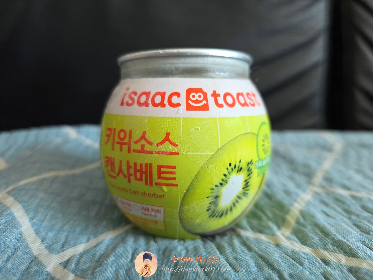 이삭 키위소스 캔샤베트 (냉동)