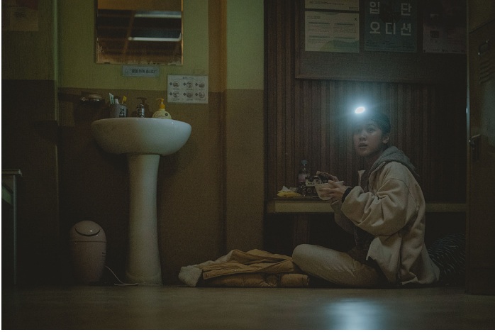 괜찮아 괜찮아 괜찮아 힐링아웃
