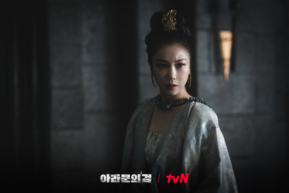 수상함을 느낀 태알하