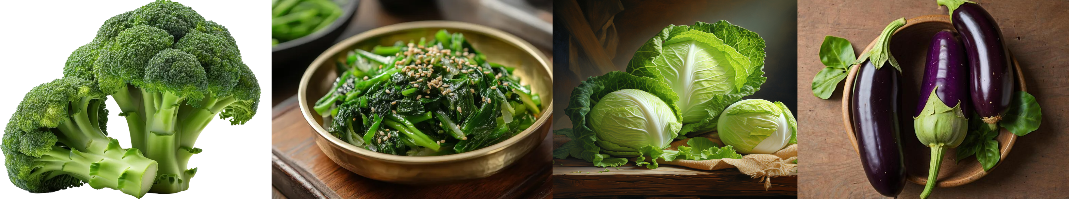 당뇨에 좋은 채소