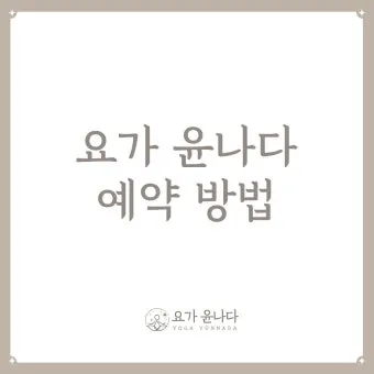 기만과 기망의 차이에 대한 법률상식_26