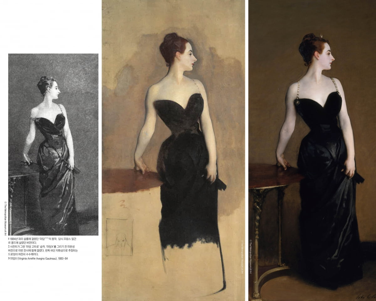 (왼쪽부터) 존 싱어 사전트의 '마담***' 파리살롱 출품 원작의 목판화, '마담***' 드로잉 습작, 현재 메트로폴리탄미술관이 소장하고 있는 '마담X'.