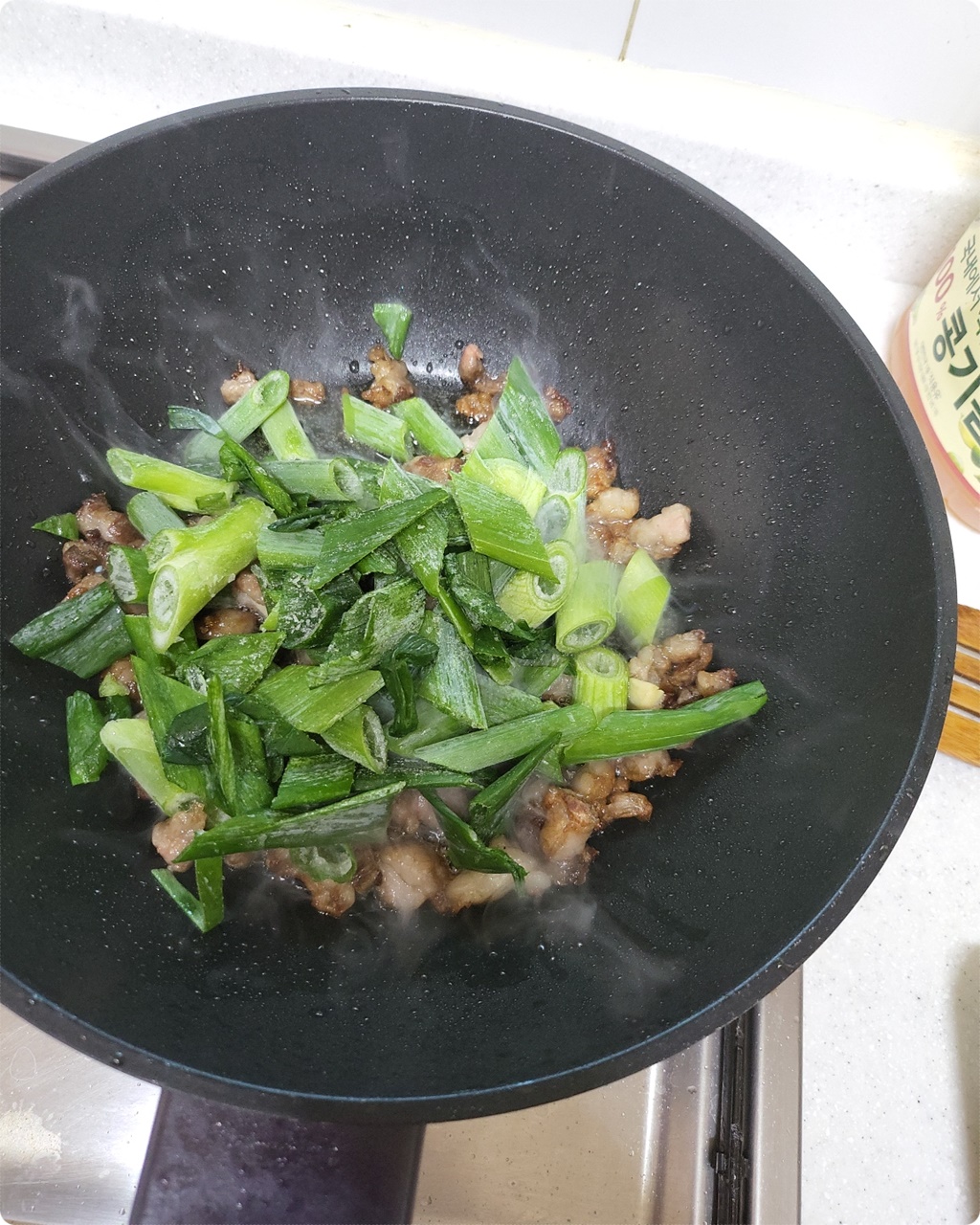 파~ 볶아주기