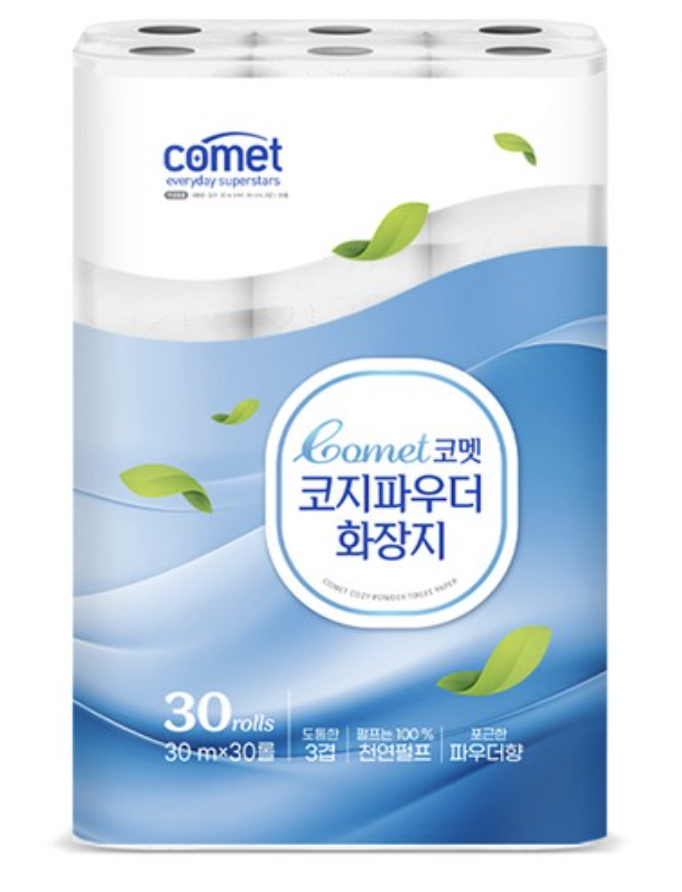 화장지