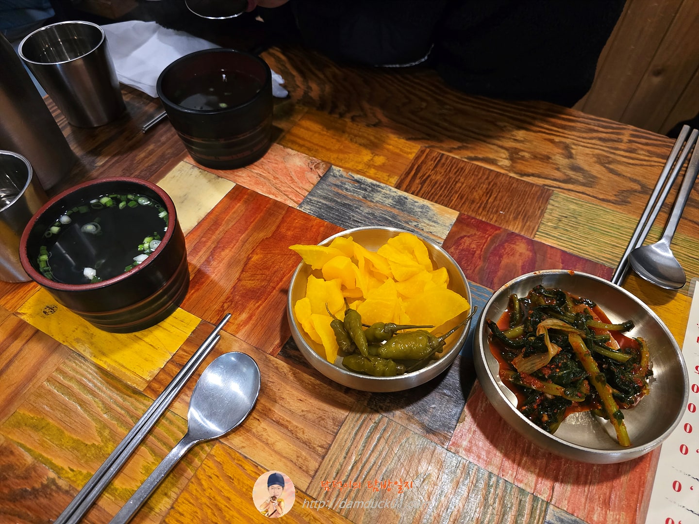 단지국수 반찬
