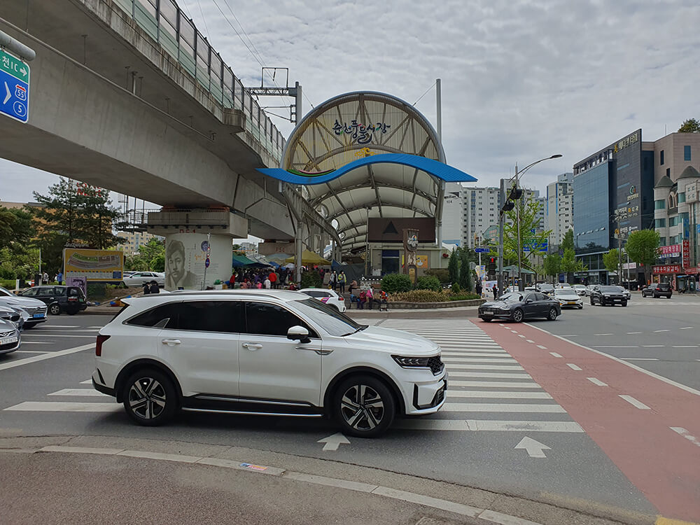 춘천 풍물시장 입구
