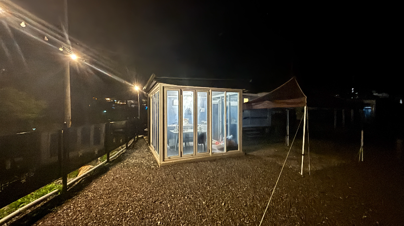 영월 별빛스테이