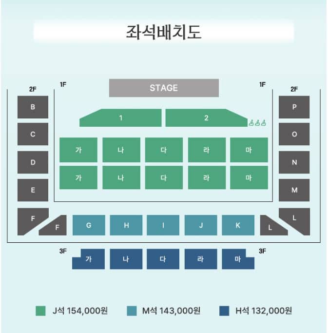 장민호 전국투어 콘서트 예매하기