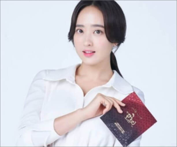 고혼진 화장품 모델 김민정 사진