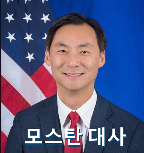 모스탄 대사 프로필 단현명 학력 국적 서울대 (+이재명 소년원 안동댐 부정선거 감시단 등 발언)