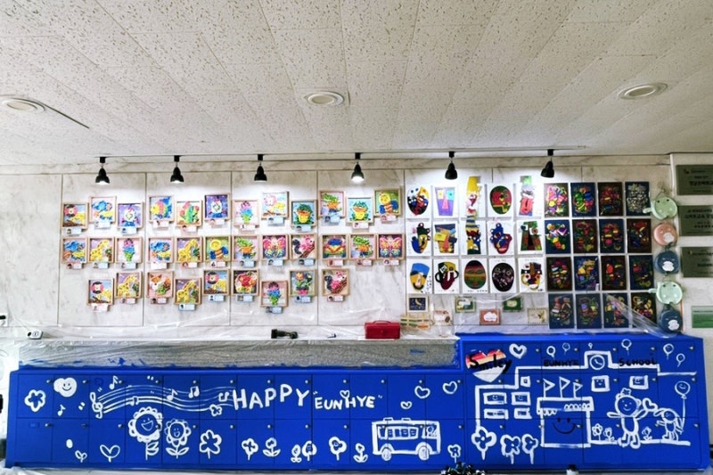 특수학교 전시 관련 이미지