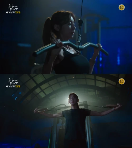 효심이네-각자도생-포스터