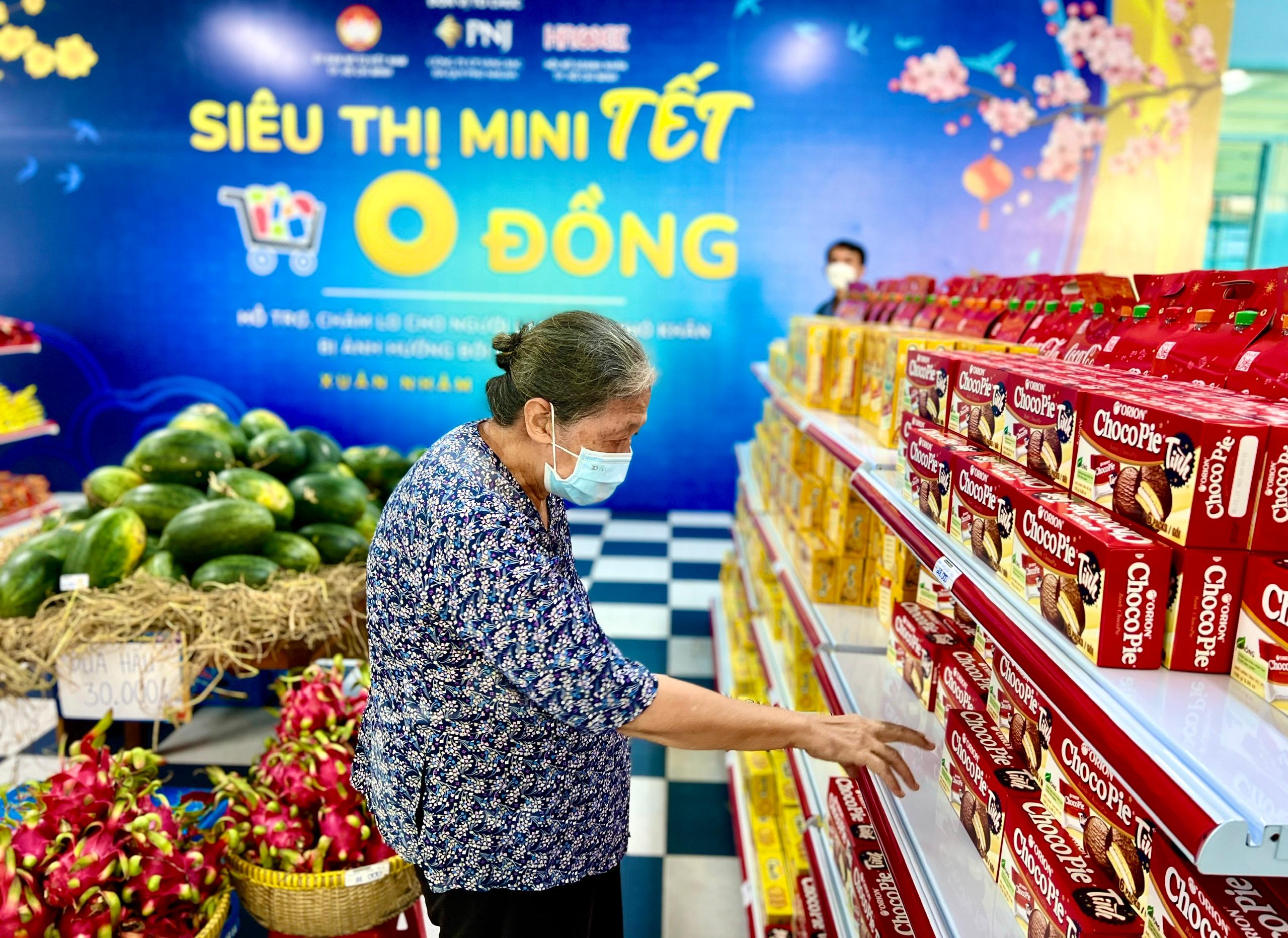 0동 슈퍼 관련 기사 캡처