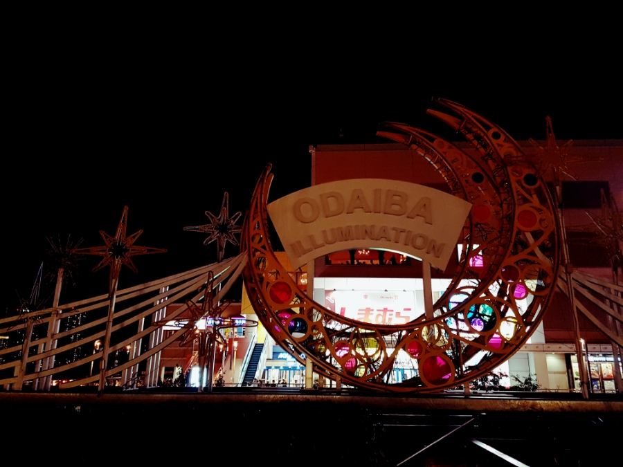 도쿄 자유여행 추천 관광명소 디즈니랜드 놀이기구 추천 TOP 7