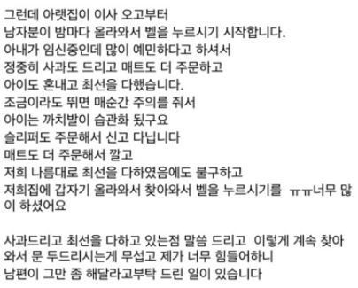 조인빈 안상태