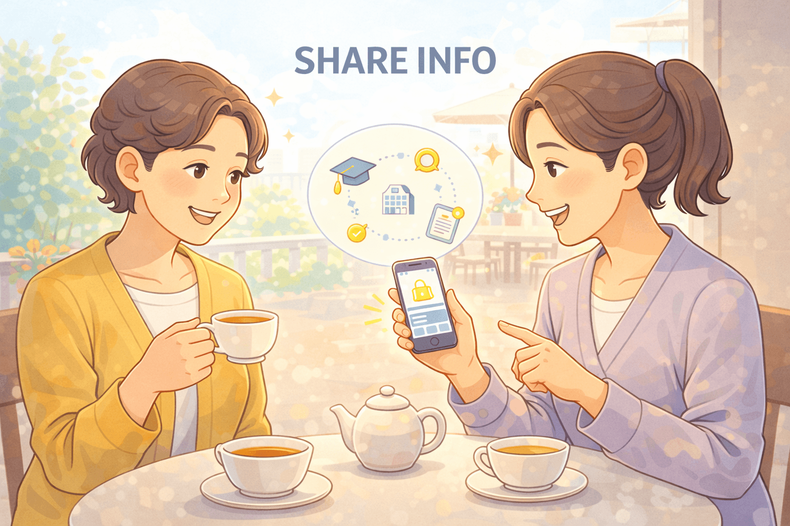 2026 국가장학금 서류