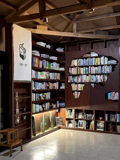 제주에서 만난 책과 술의 조화, 책계일주