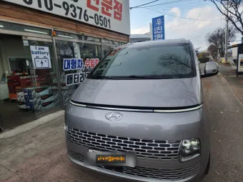 현대 스타리아 가격표 2025_25