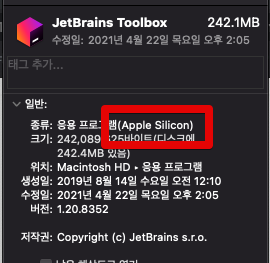 silicon