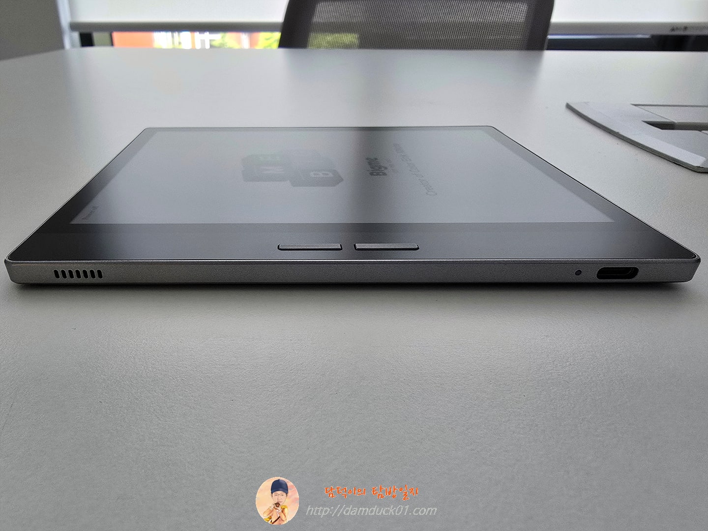 Bigme 7'' B751C Color Epaper notepad