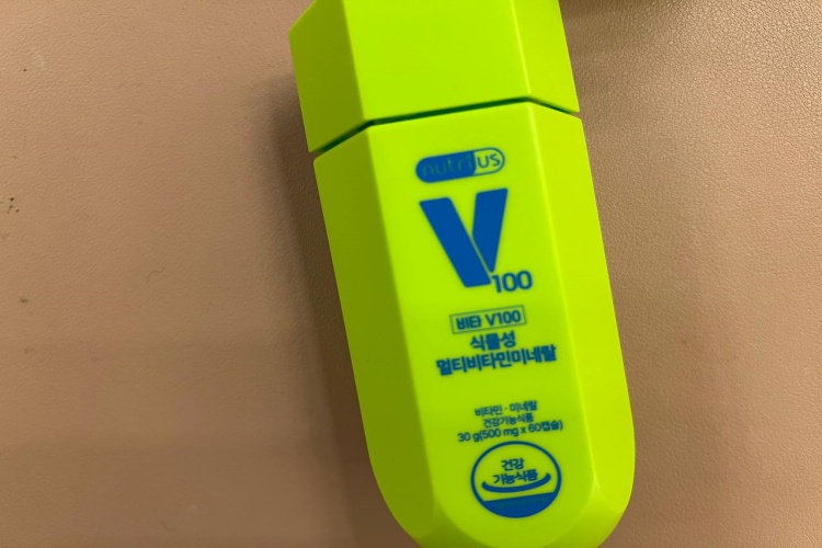 멀티비타민 중요성 알아보자