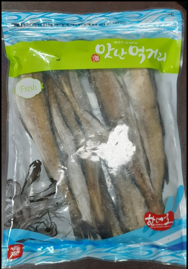 동해팔경초록산숲길마라톤