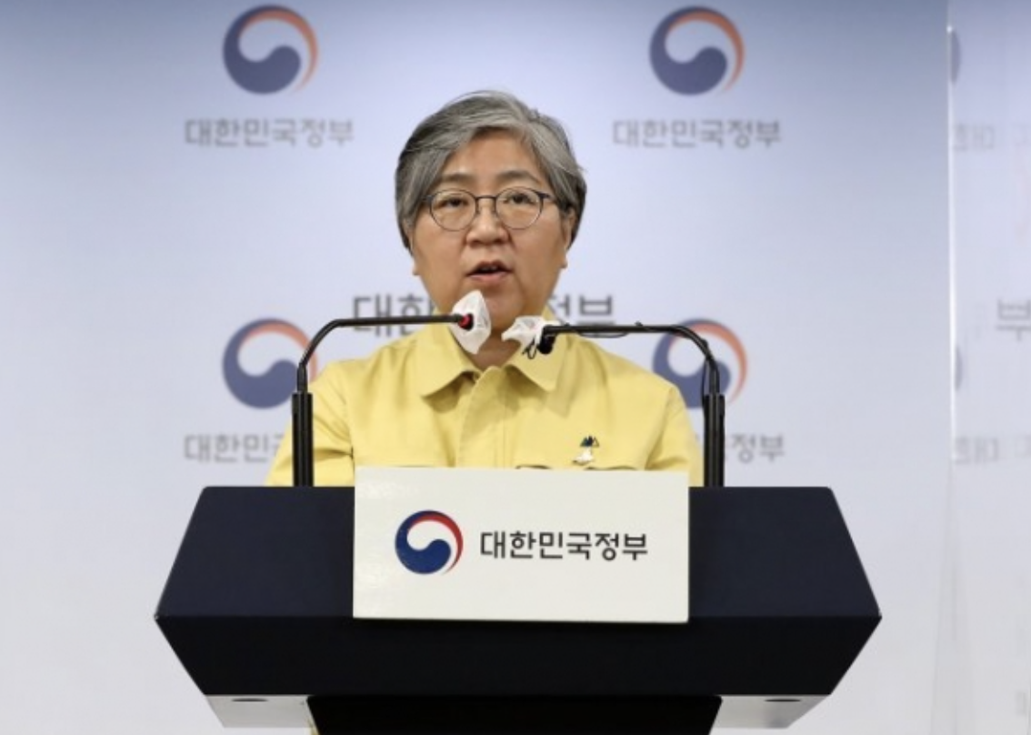 정은경 브리핑