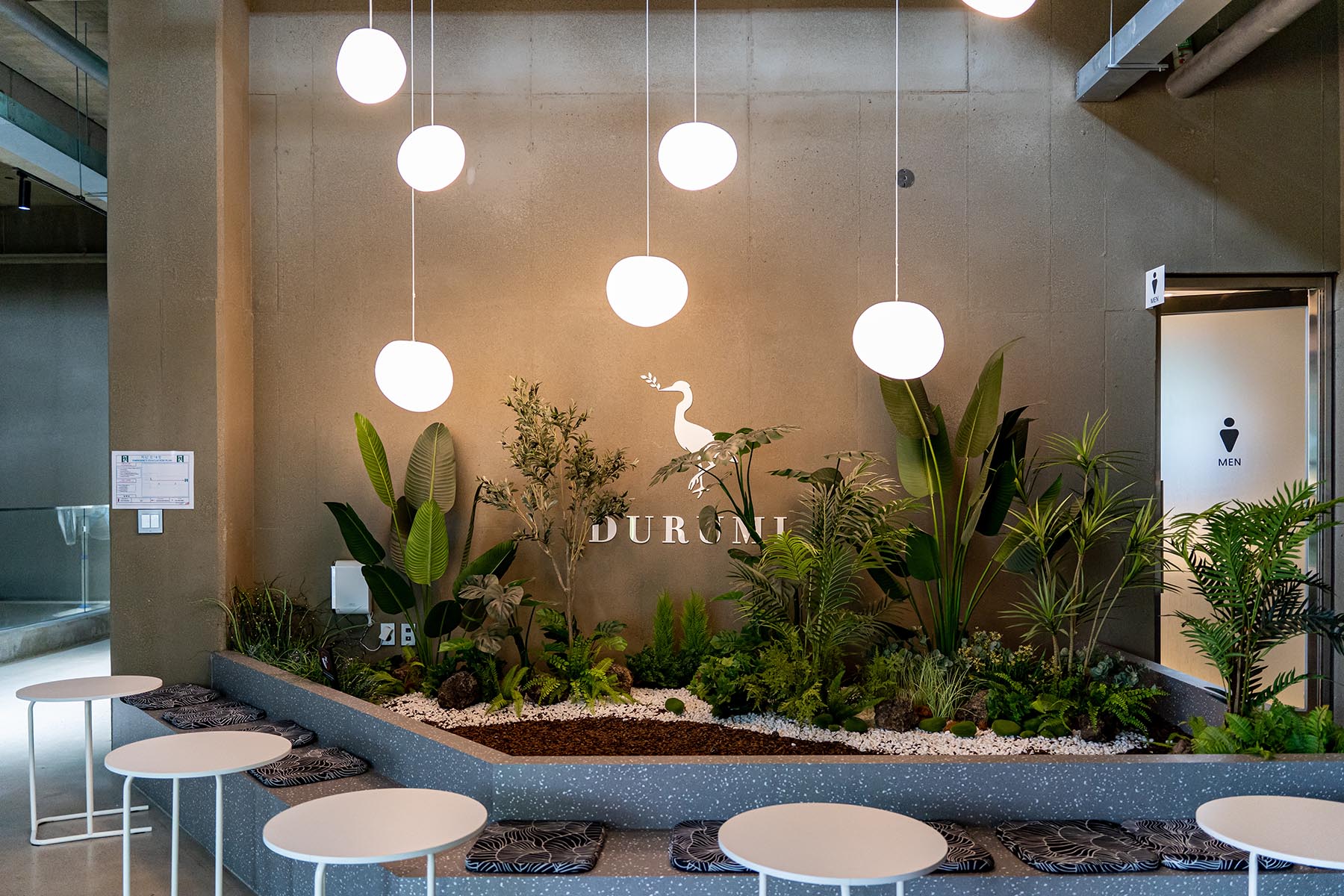 두루미 베이커리 카페 4층