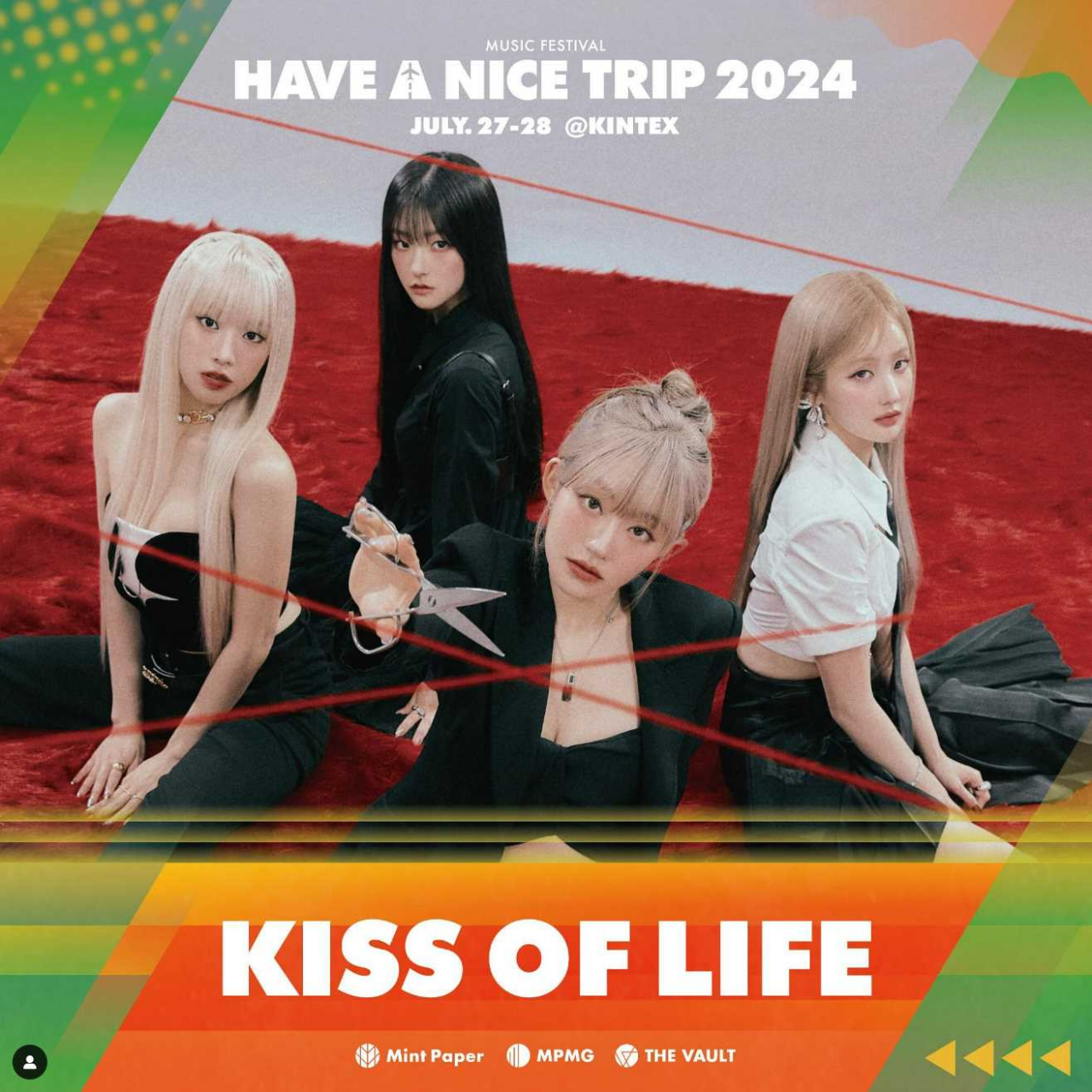HAVE A NICE TRIP 2024 ์ถ์ฐ์ง
