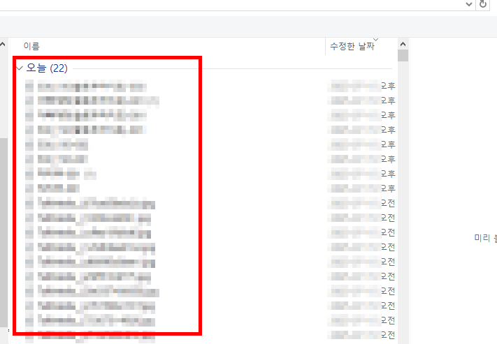 jpg를 pdf로 변환 사이트 소개