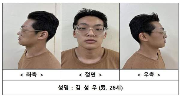 김성우 송파 장모 살해 신상공개 총정리|26세 얼굴·머그샷·아내 납치·4시간 잠복·계획범죄 의혹