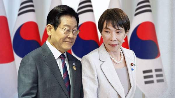 李 다카이치 정상회담: 이재명 대통령 다카이치 사나에 일본 총리 안동 정상회담 의제 만찬 문화외교 총정리