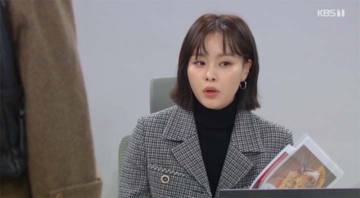 내 눈에 콩깍지 74회